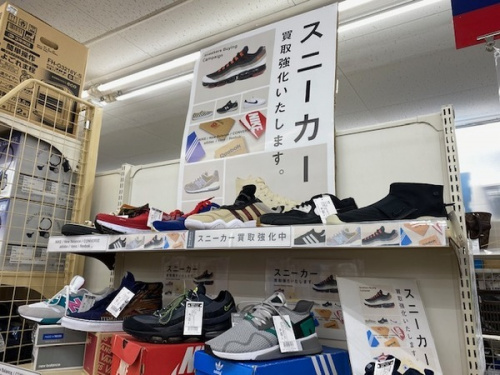 武蔵野市 小金井市 国分寺市 小平市 杉並区 中古 スニーカー 足元 ナイキ NIKE 買取