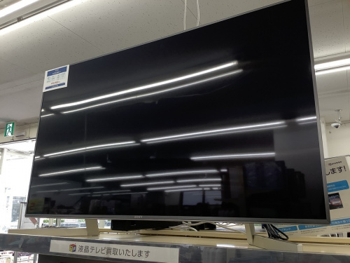 家具のUNICO　ウニコ　ダイニングテーブル