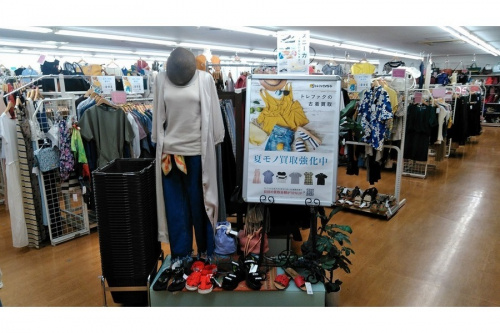 メンズファッション