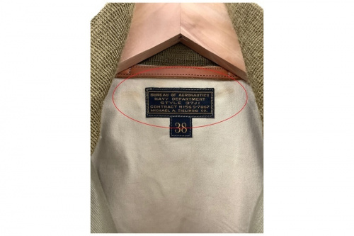 花小金井 小平市 武蔵野市 小金井市 国分寺市 杉並区 古着 洋服 ブランド古着 買取 販売の花小金井衣類