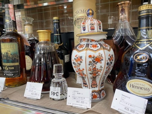 お酒のお酒 買取