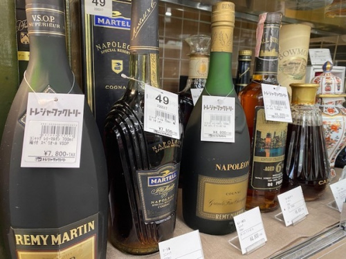 花小金井 小平市 武蔵野市 小金井市 国分寺市 杉並区 お酒 ウィスキー ブランデー 焼酎 ギフトビール 買取 販売のブランデー