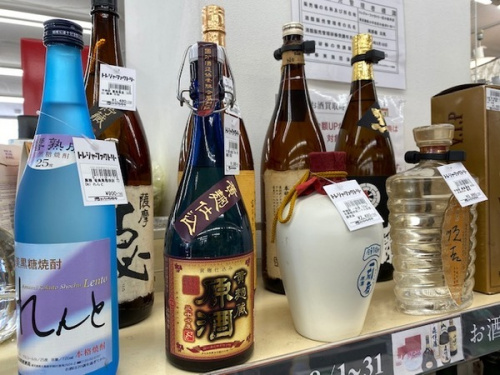 ブランデーの花小金井 小平市 武蔵野市 小金井市 国分寺市 杉並区 お酒 ウィスキー ブランデー 焼酎 ギフトビール 買取 販売