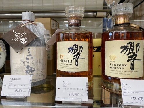 20年08月21日：画像７