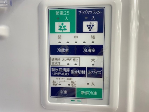 20年09月19日：画像７