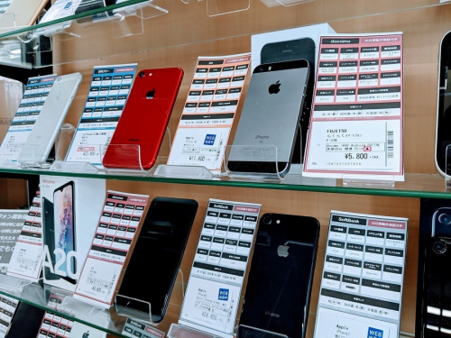 デジタル家電のIPHONE
