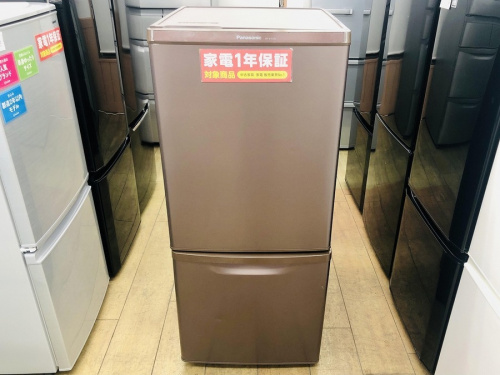 生活家電の冷蔵庫