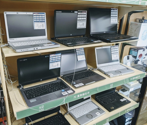 デジタル家電のパソコン
