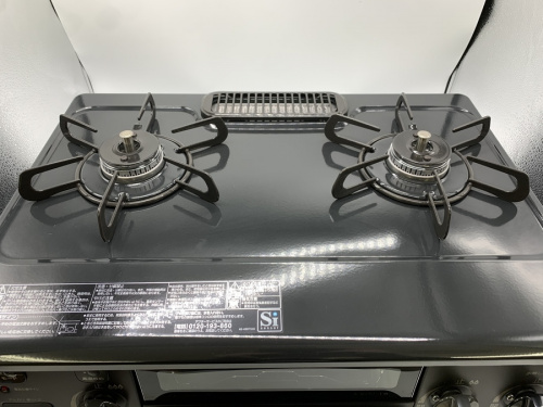 LPガステーブルの花小金井 小平市 武蔵野市 田無