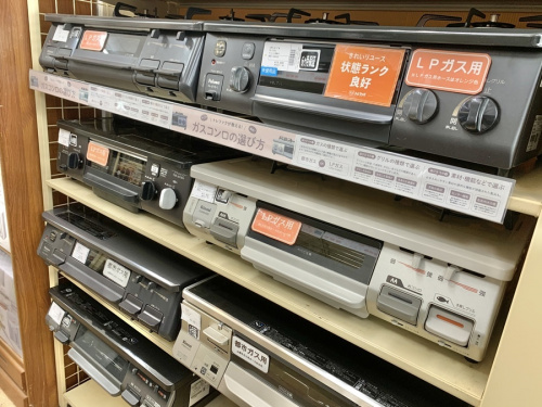 21年03月15日：画像７