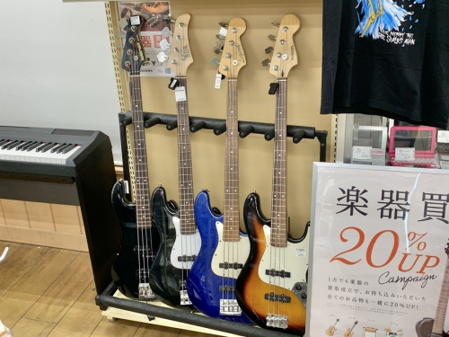 中古ギターの楽器買取