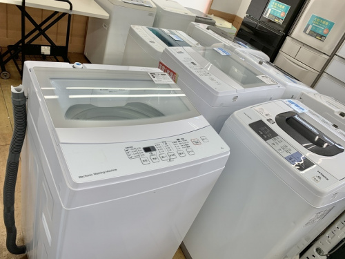 家事家電のニトリ