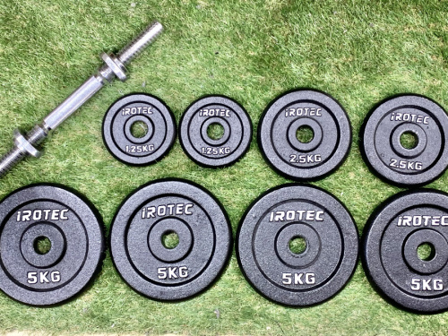 ダンベルの花小金井 小平市 武蔵野市 田無