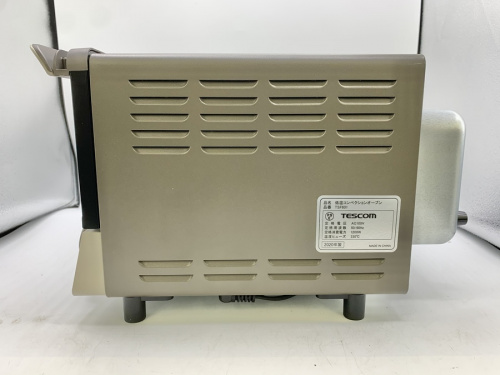 花小金井 小平市 武蔵野市 田無の花小金井家電