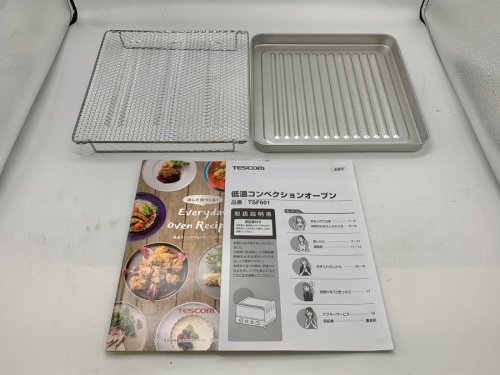 21年06月03日：画像６