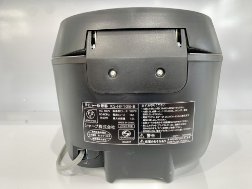 21年06月26日：画像６