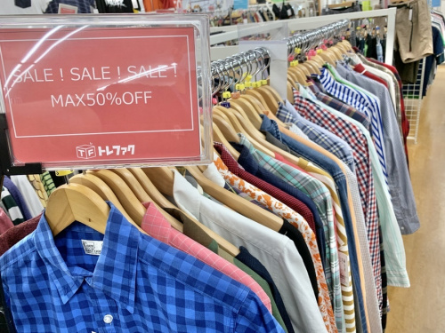 レディーズファッションのSALE