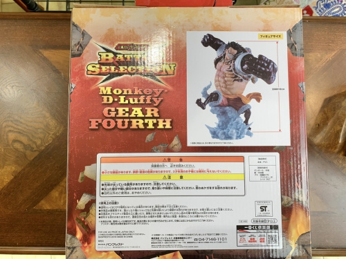 新青梅街道の花小金井市 小平市 武蔵野市 田無市  杉並区