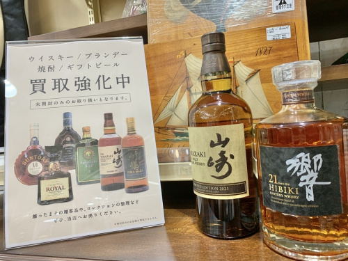 21年07月12日：画像８