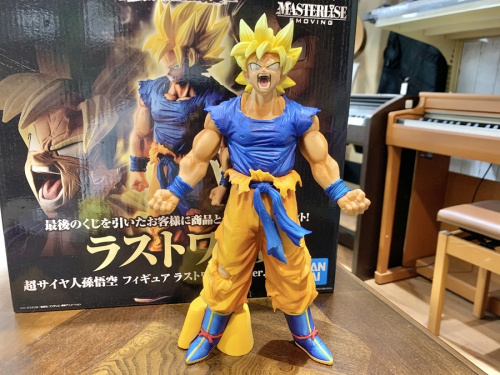 新青梅街道のドラゴンボール