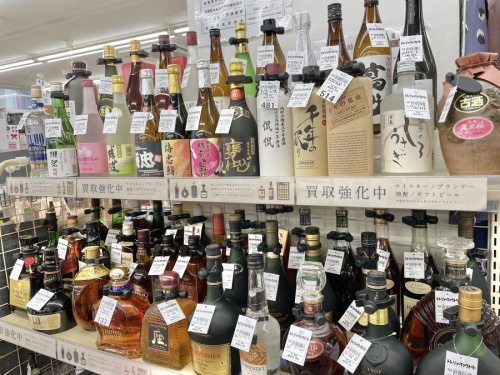 花小金井お酒