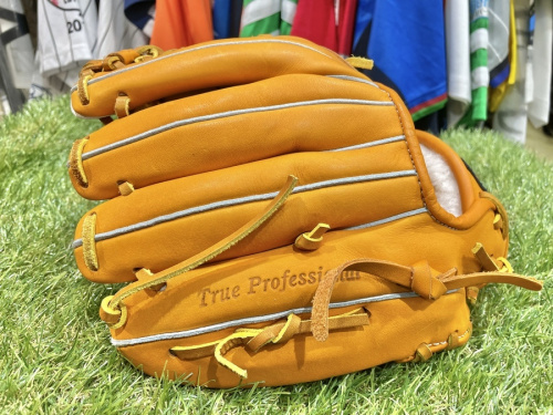 Kubota Sluggerの花小金井スポーツ