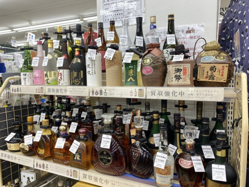 新青梅街道の花小金井お酒
