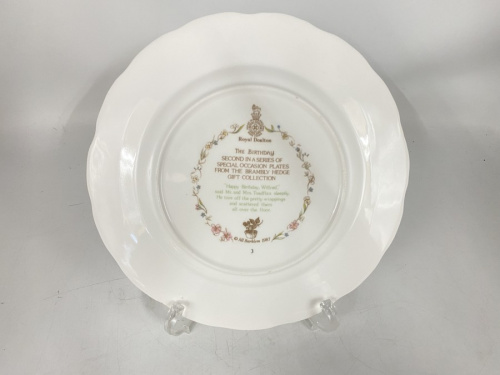 花小金井食器
