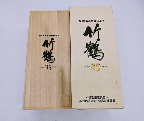 ウィスキーの竹鶴