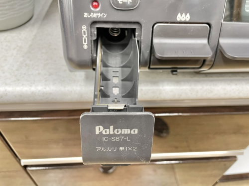 21年10月08日：画像６