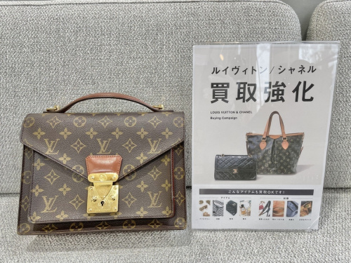 LOUIS VUITTONのルイヴィトン