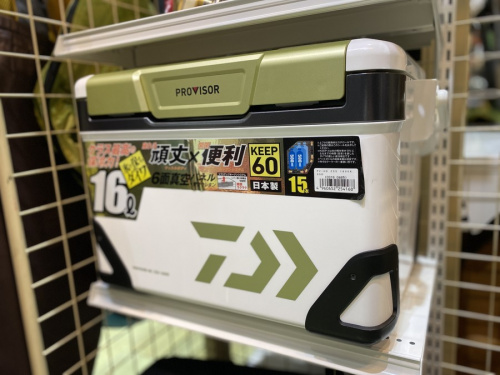 アウトドアの釣り