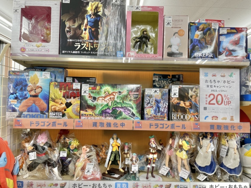 フィギュアのおもちゃ