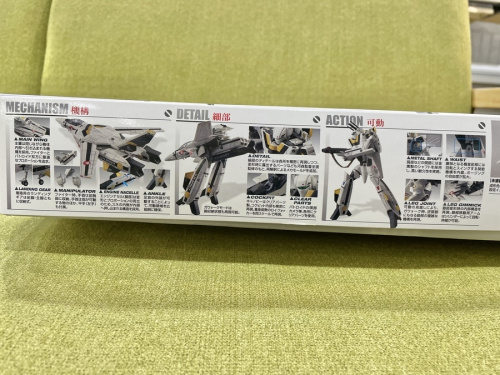 BANDAIのおもちゃ