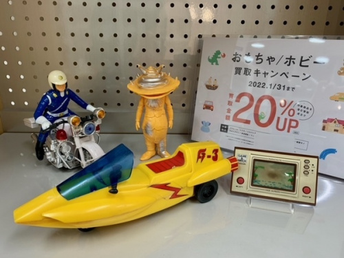 ホビーのおもちゃ