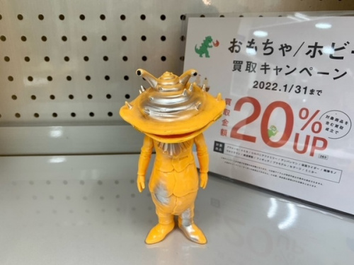 ガッチャマンのソフビ