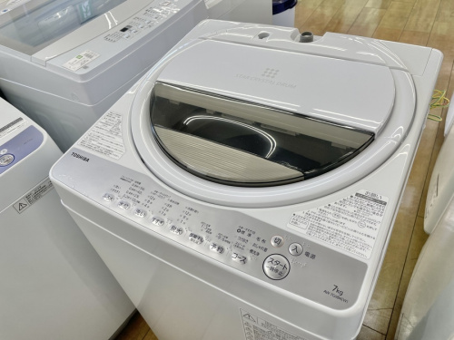家事家電の洗濯機
