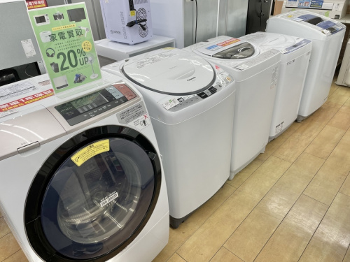 家電買取の中古家電