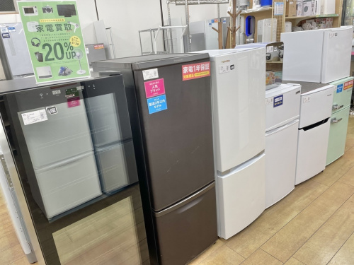 中古家電の小平