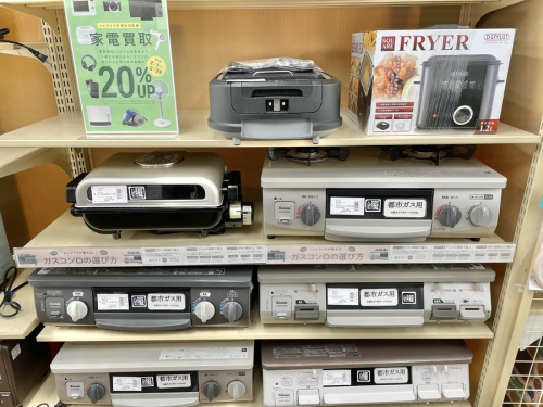 22年01月31日：画像６