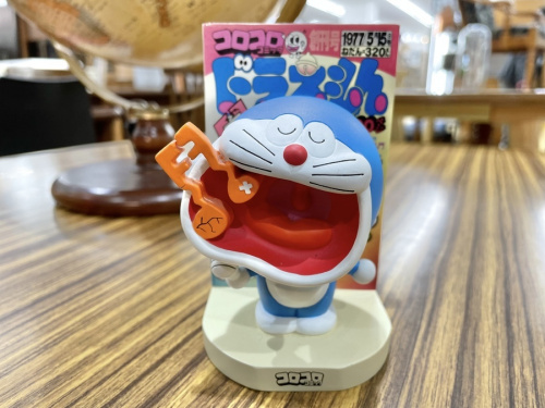 小平