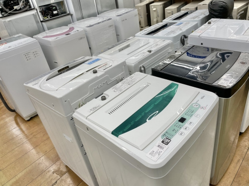 中古家電の小平