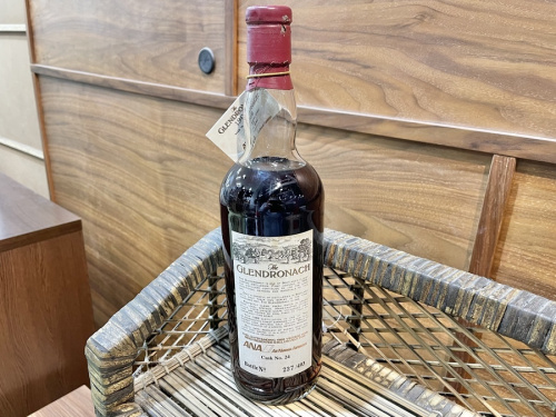 グレンドロナックの小平