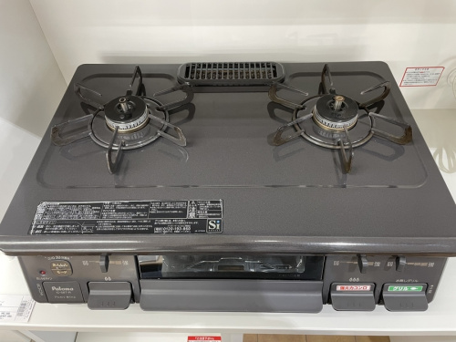 都市ガステーブルのPaloma