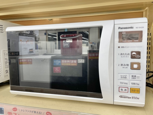 電子レンジの小平