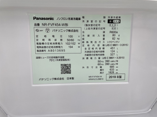 22年03月04日：画像７