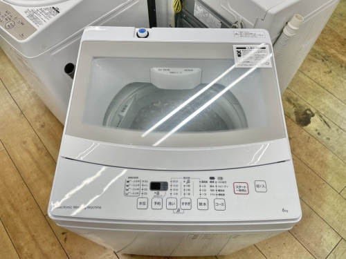 全自動洗濯機のニトリ