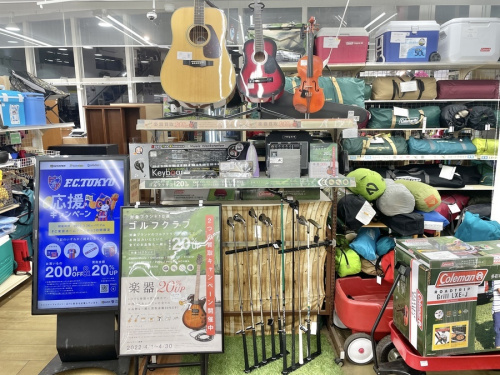 スポーツ用品のゴルフウェア