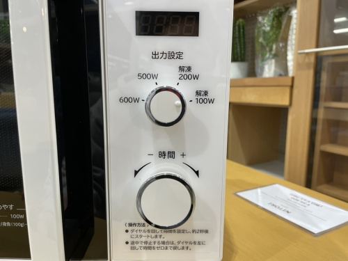 電子レンジのHITACHI