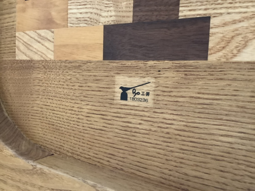 ギャラリー良工房テーブルのギャラリー良工房テーブル中古